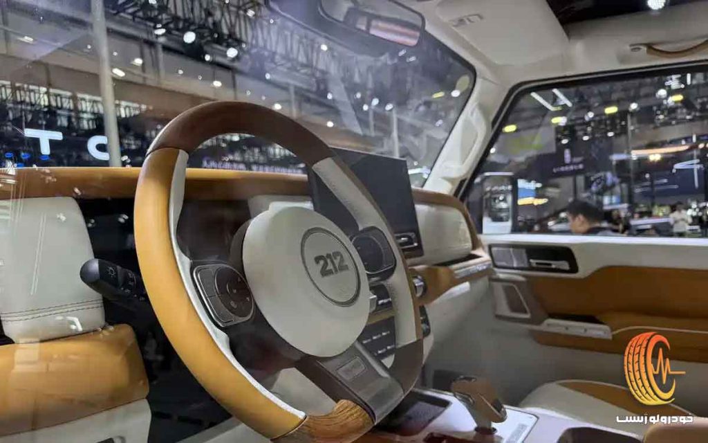 نسخه سقف نرم BAW 212