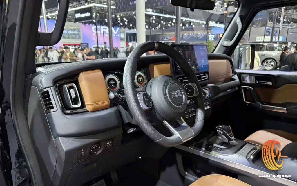 نسخه دیزلی BAW 212 T01