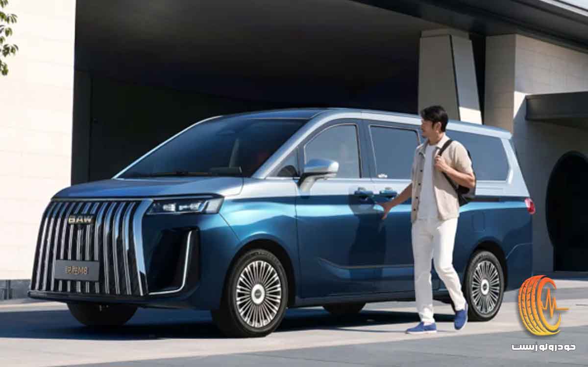 مینی ون BAW M8