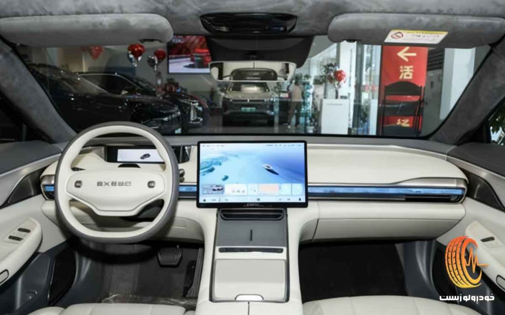 چری اکسید ES مدل 2026