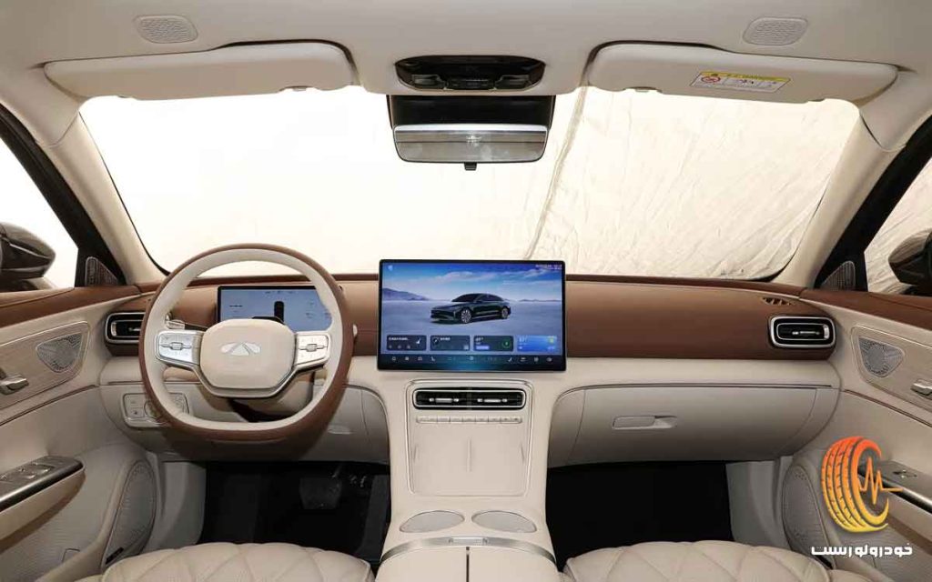 چری فالوین A9 جدید