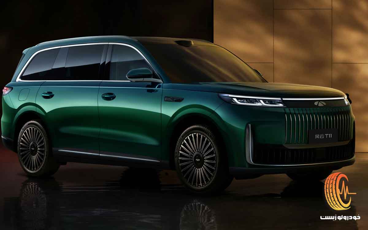 چری فالوین T11 EREV