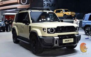 چری در بازارهای جهانی آلمان و فرانسه