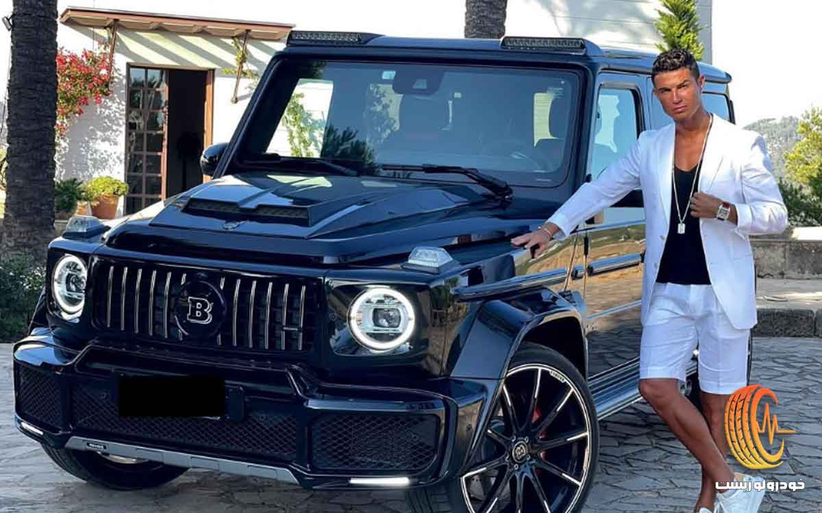 کلکسیون خودرو کریستیانو رونالدو