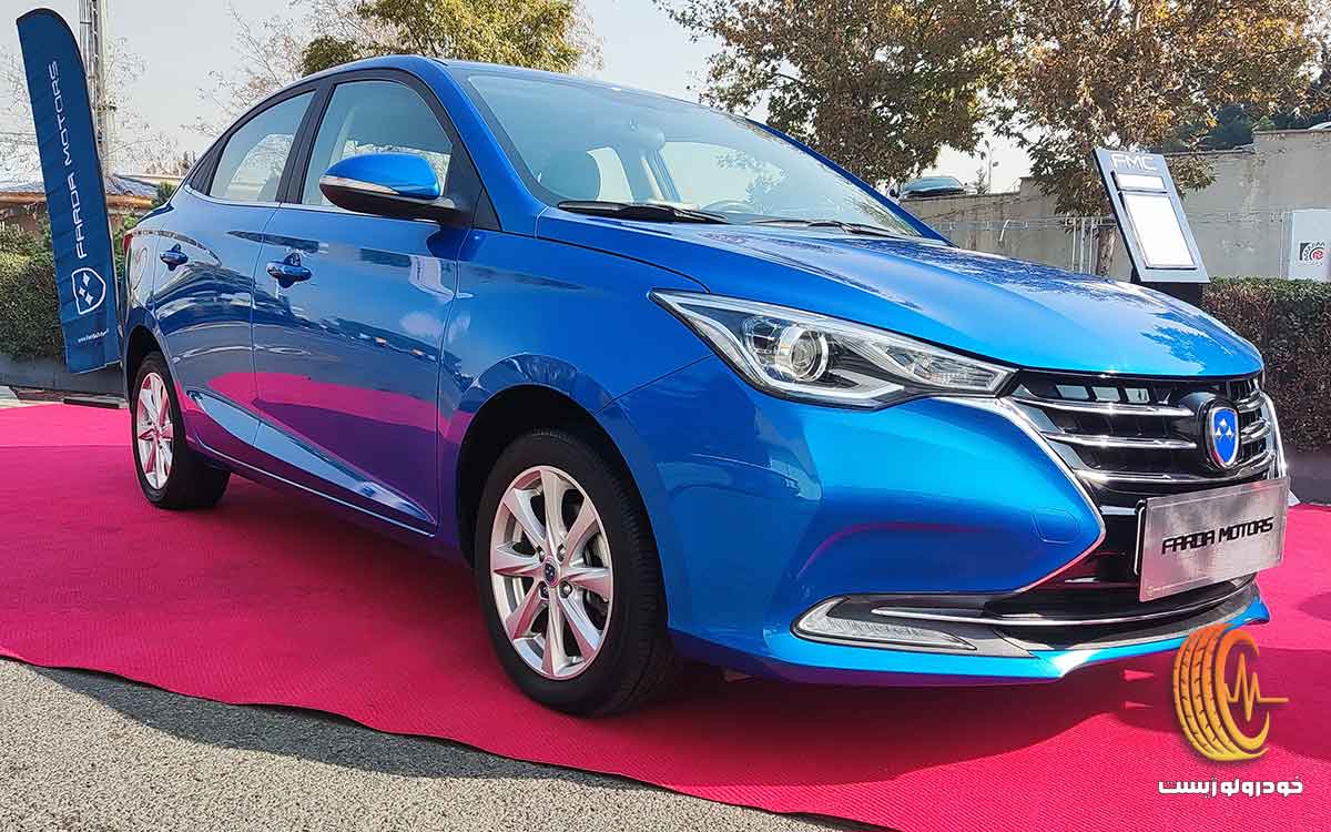 شرایط فروش خودرو 511 فردا موتورز آذر 1404