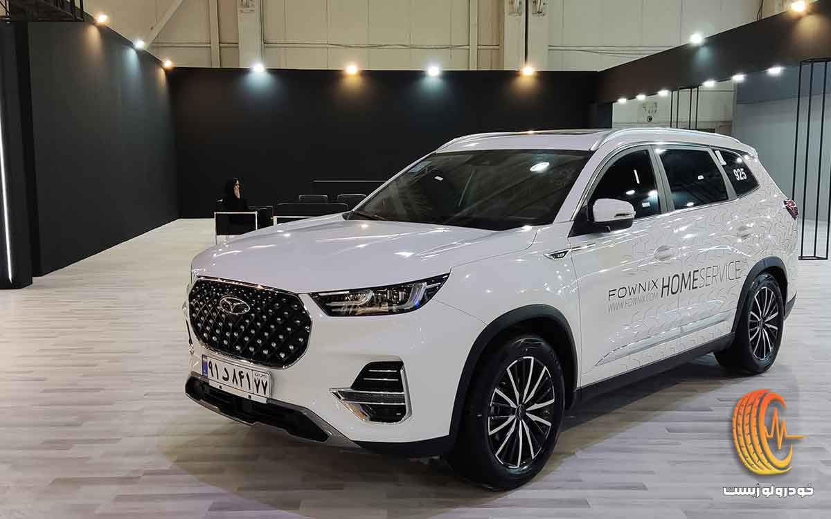 قیمت جدید محصولات فونیکس در آبان 1404