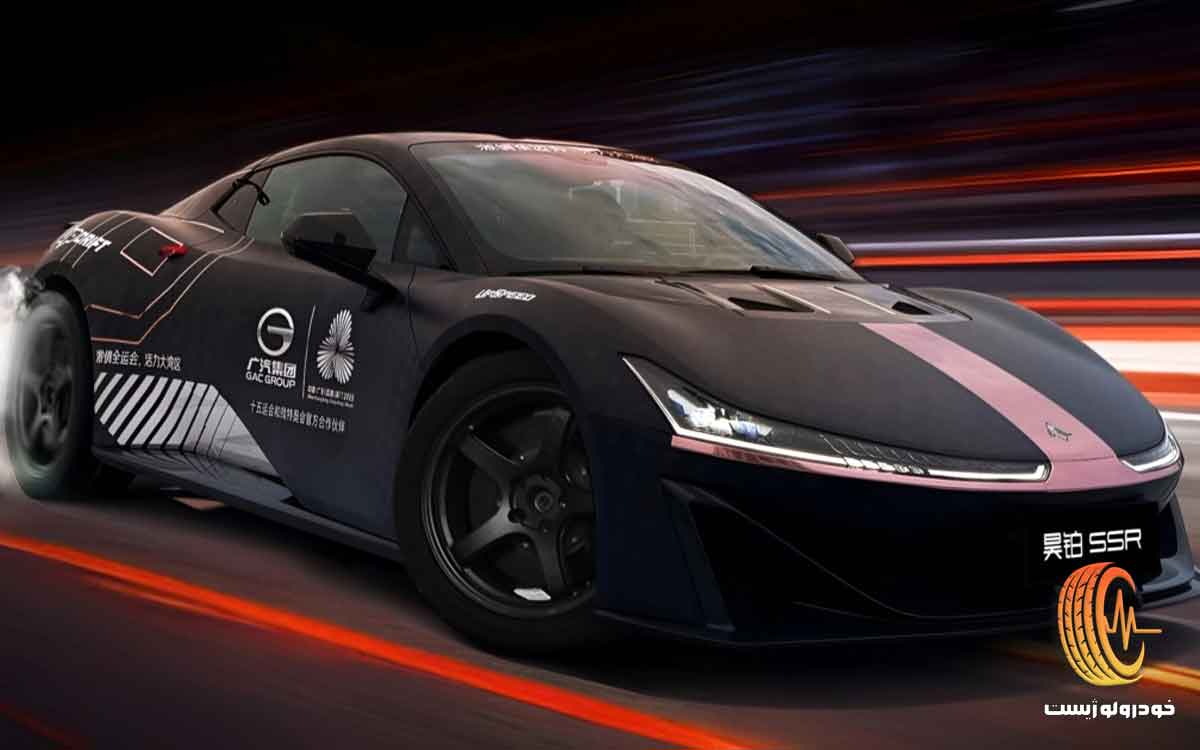 رکورد گینس دریفت سرعتی