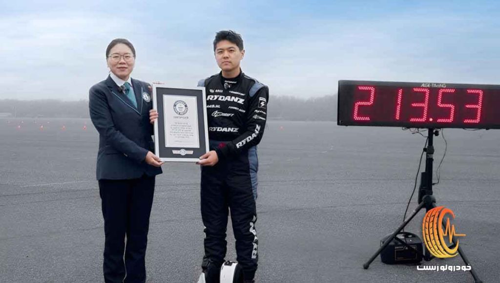 رکورد گینس دریفت سرعتی