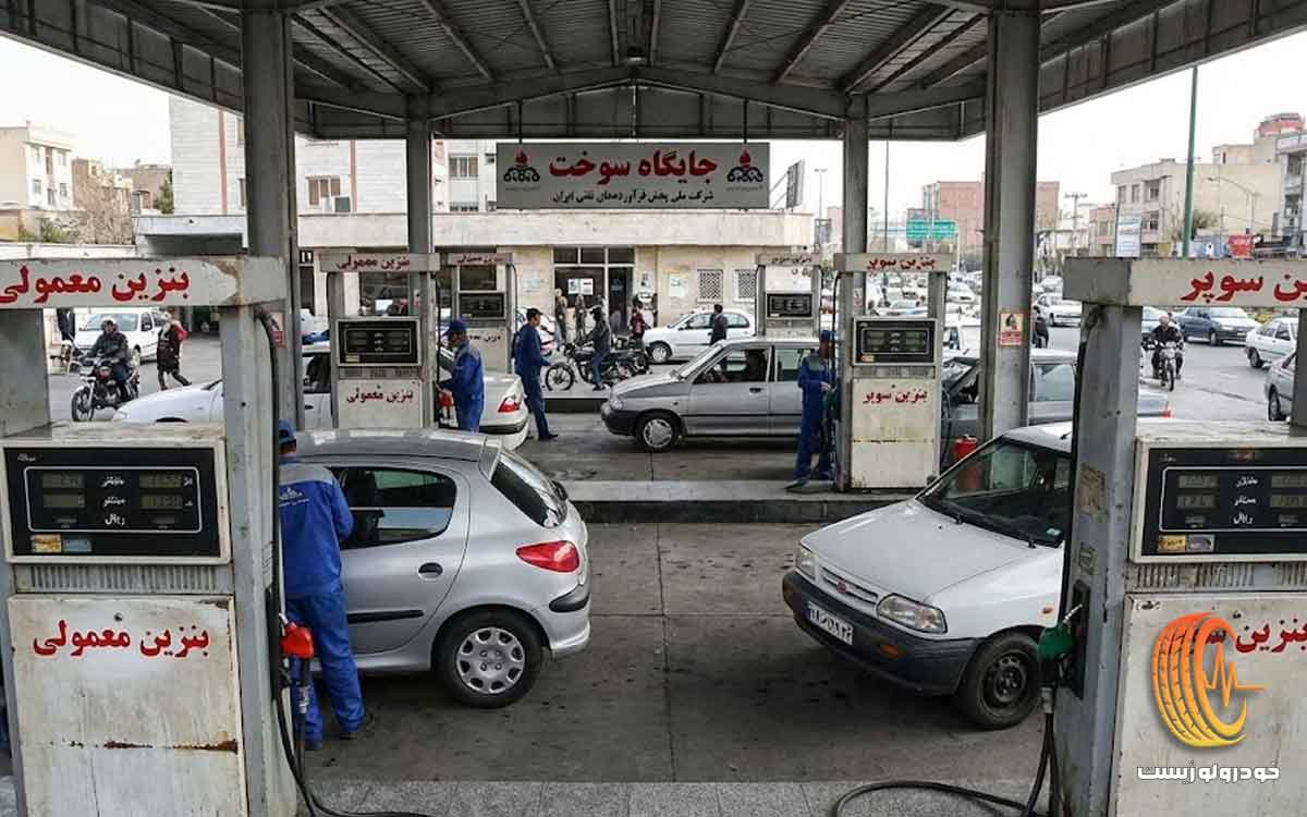 اصلاح قیمت بنزین