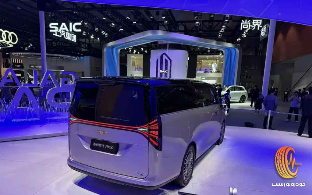 جیلی گلکسی V900