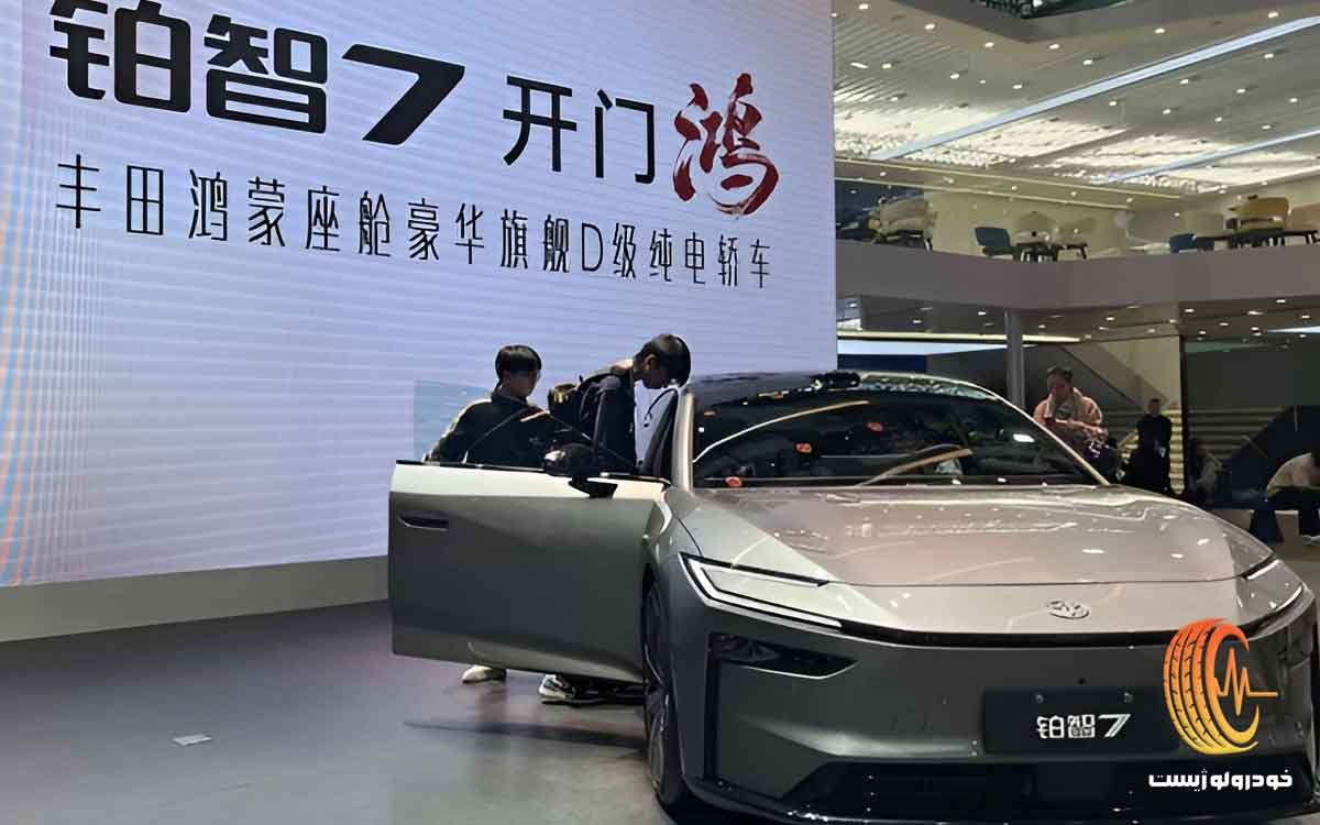 نمایشگاه گوانگژو 2025