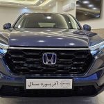 قیمت هوندا سی آر وی آذریوردسال