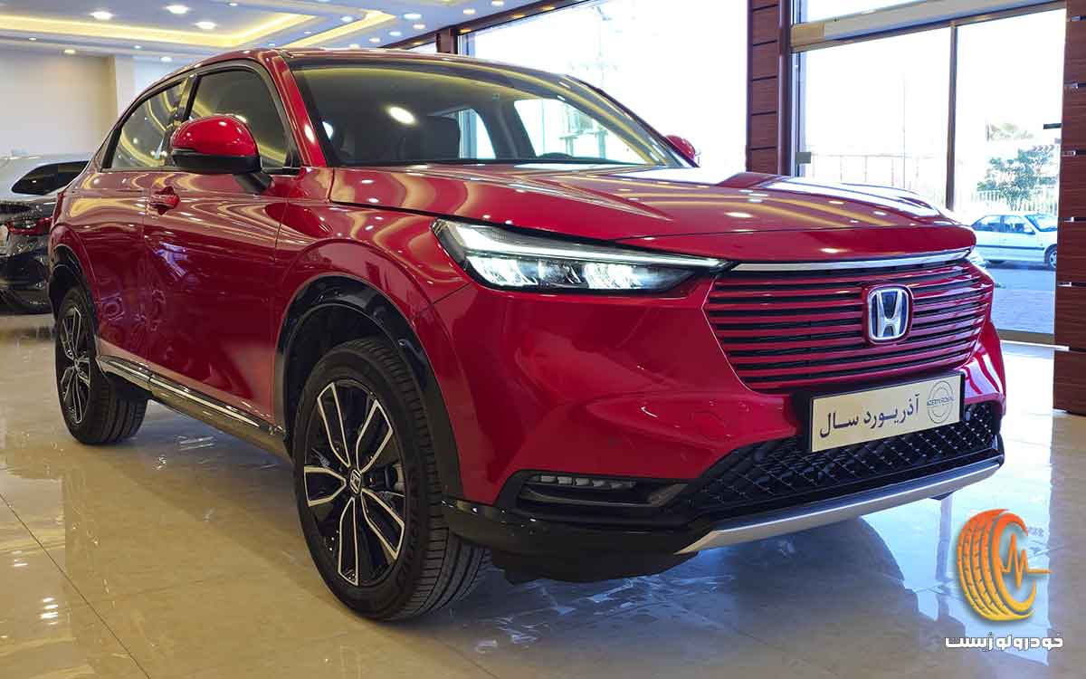 هوندا HR-V آذریوردسال