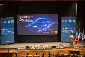 تاکسی پرنده کرمان موتور