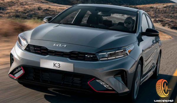 کاتالوگ کیا K3 آذریوردسال