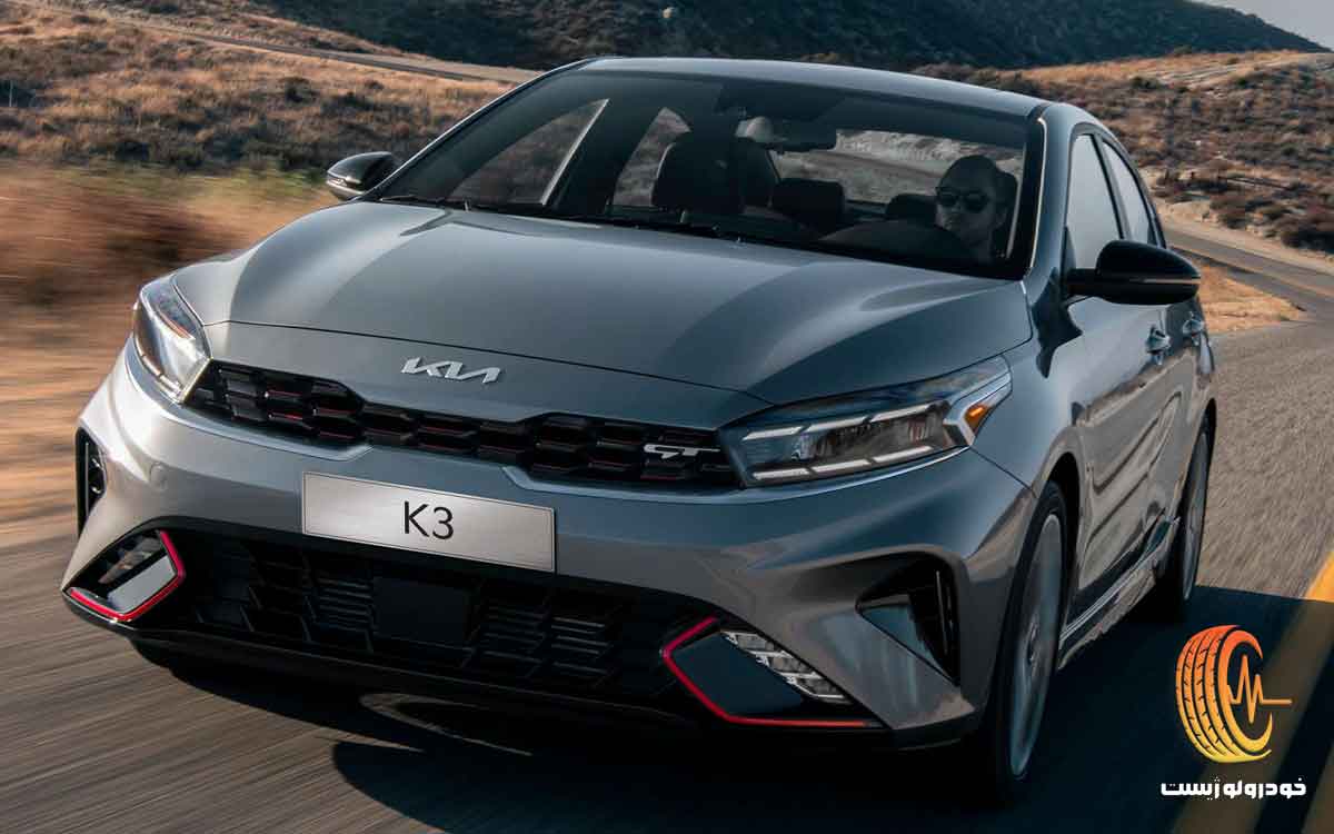 کاتالوگ کیا K3 آذریوردسال