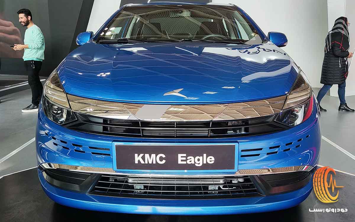 شرایط فروش کی‌ام‌سی ایگل آبان 1404