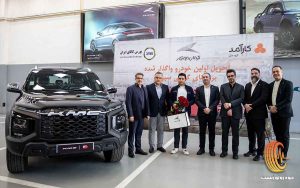 گواهی سپرده KMC T9