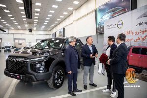 گواهی سپرده KMC T9