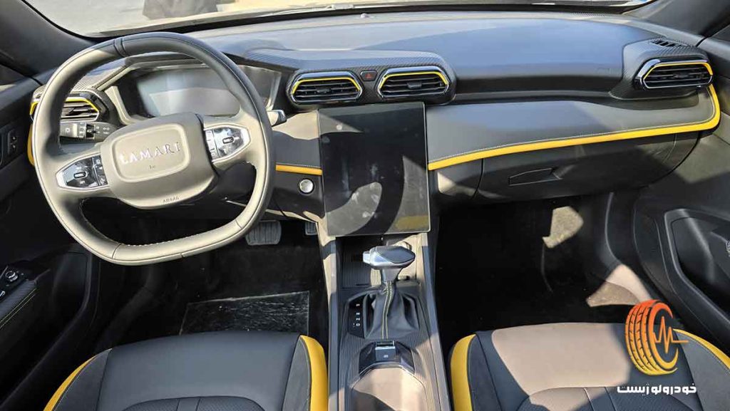 داشبورد لاماری اکو