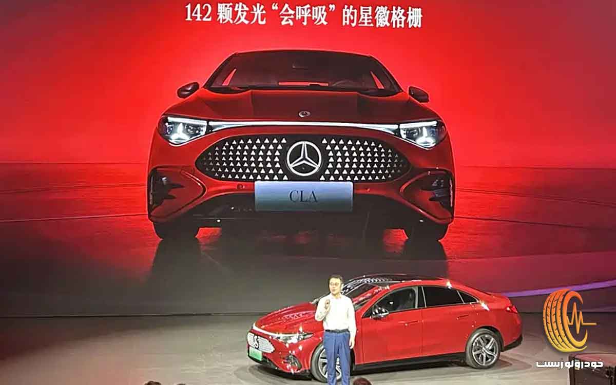 مرسدس بنز CLA برقی جدید
