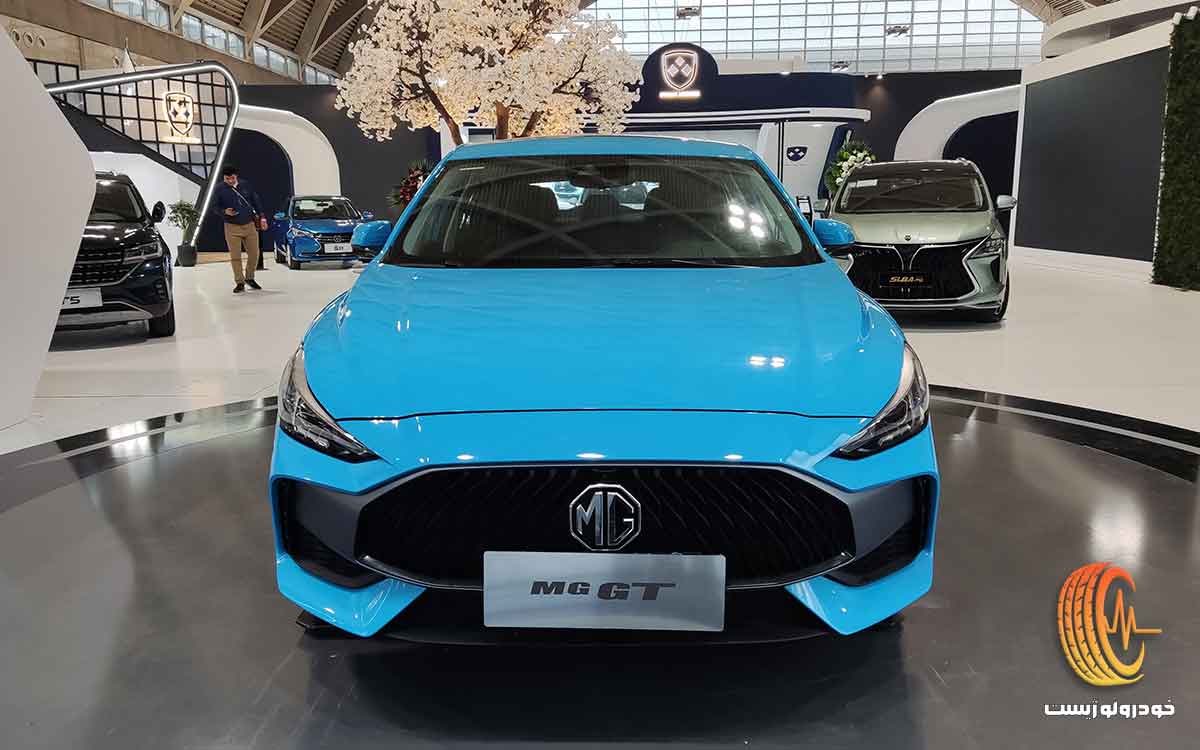 شرایط فروش MG GT فردا موتورز آذر 1404