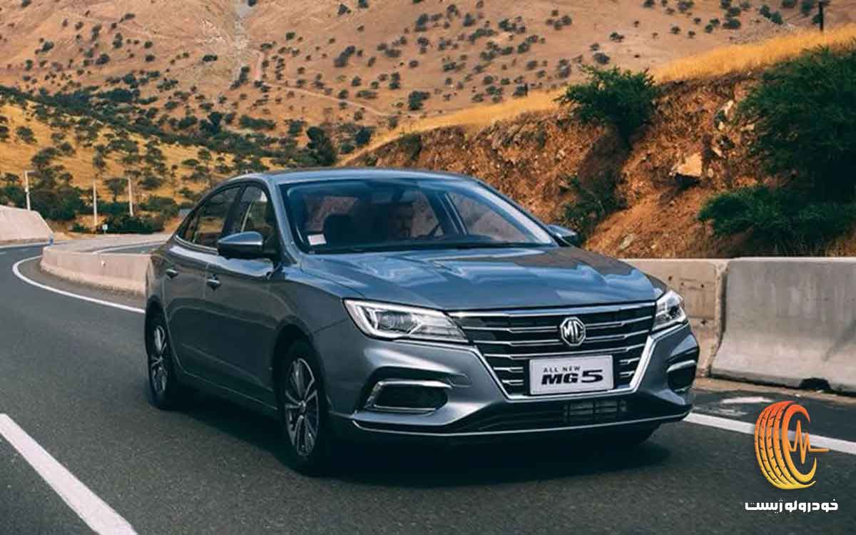 شرایط فروش MG5 آذر 1404