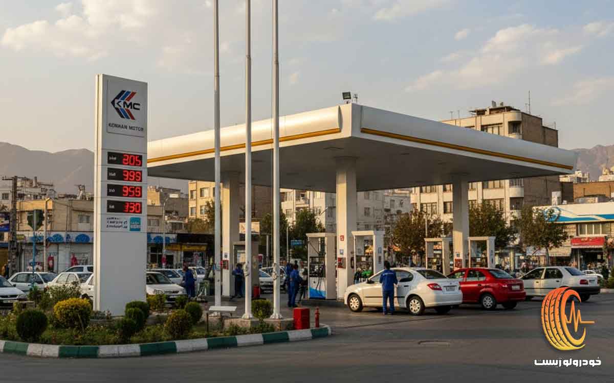 نرخ سوم بنزین