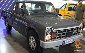 قیمت زامیاد اکستند EX