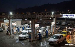 سهمیه بنزین و تعویض کارت سوخت