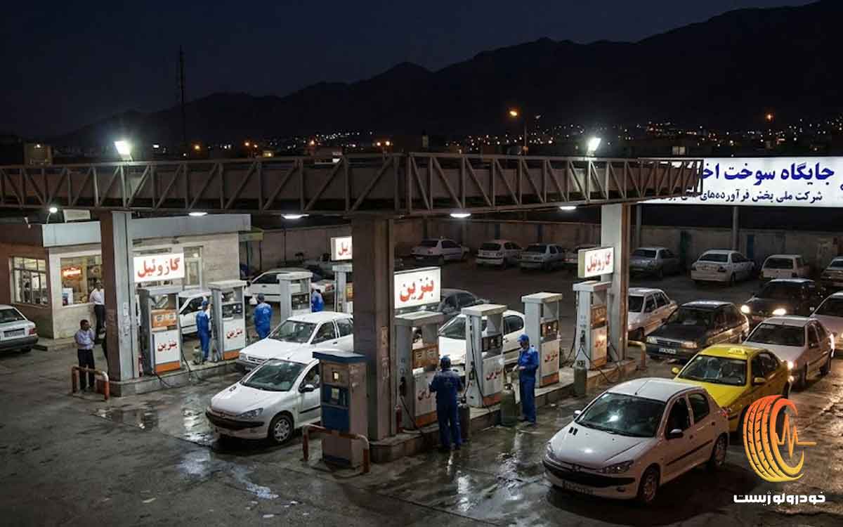 سهمیه بنزین و تعویض کارت سوخت