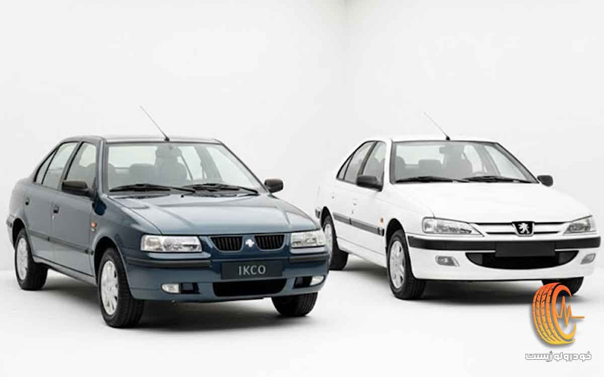 مقایسه پژو پارس و سمند - نمای جلو