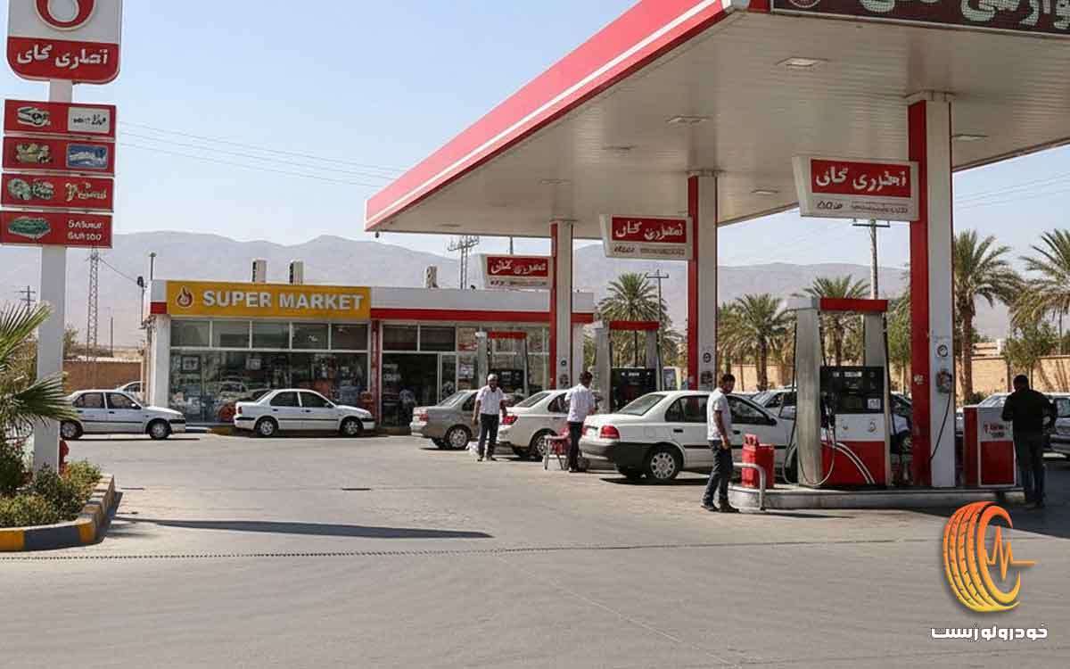 شایعات افزایش قیمت بنزین