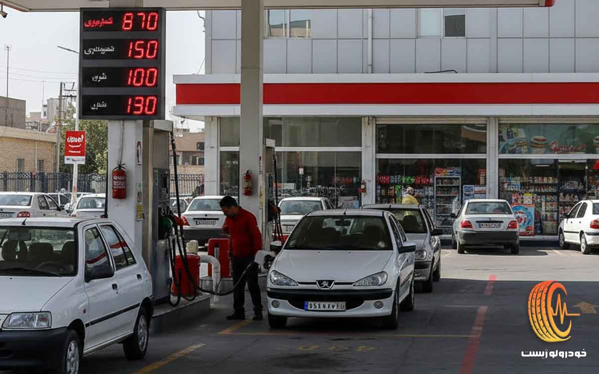 افزایش قیمت بنزین رد