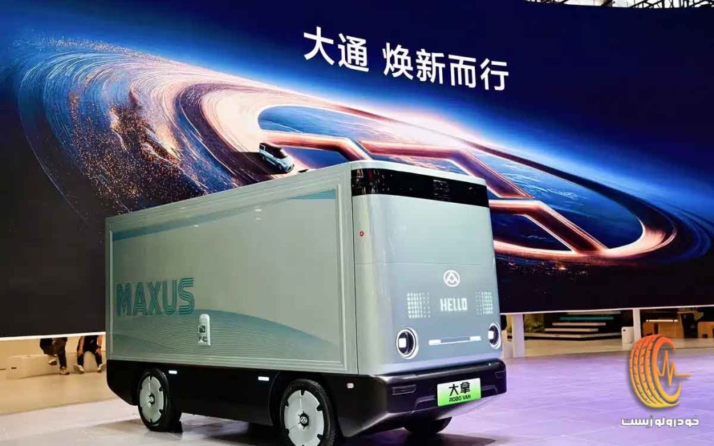 لوگو جدید مکسوس و ون بدون سرنشین دانا