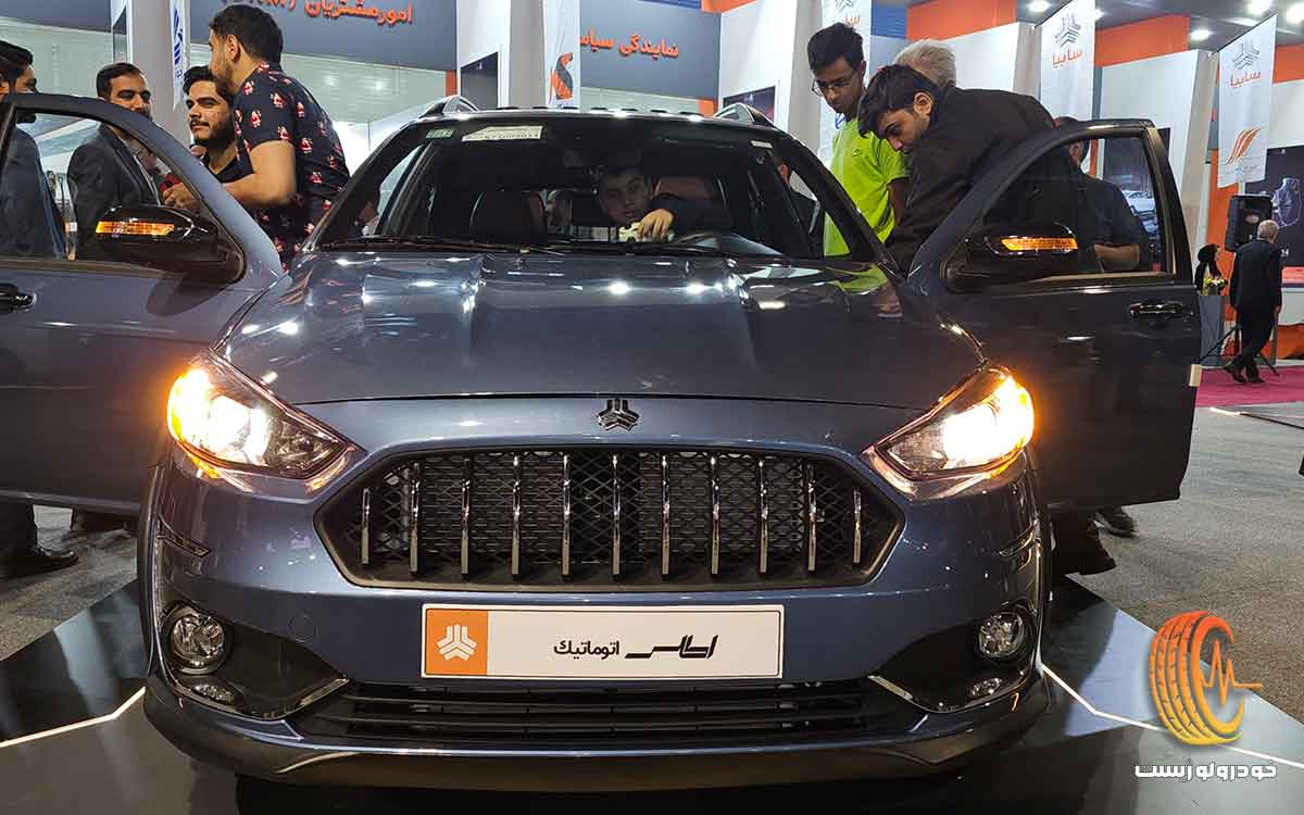 شرایط فروش فوق‌العاده سایپا اطلس S و ساینا S با استاندارد ۸۵ گانه آبان 1404