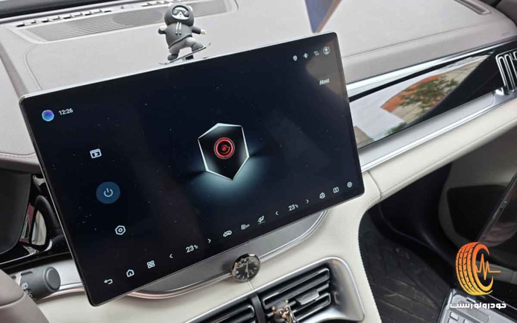 حالت نگهبان سنتری مود بی وای دی