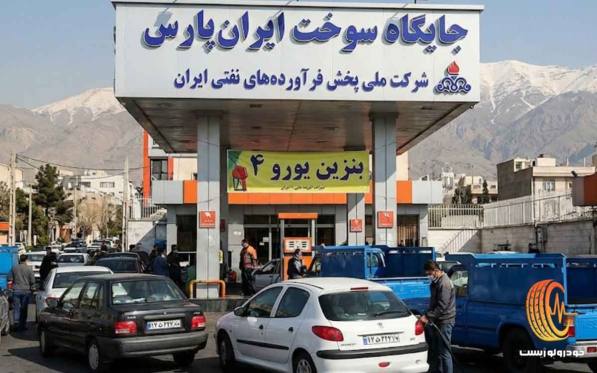 زمان عرضه بنزین سوپر