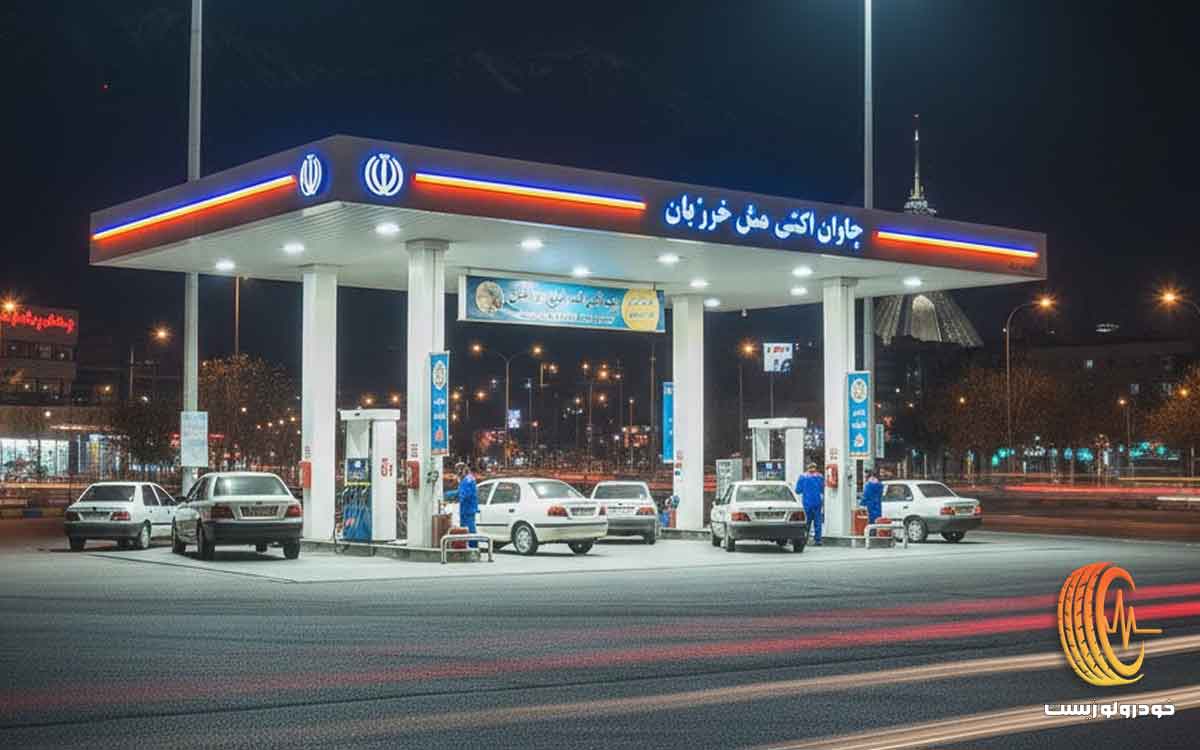 بنزین سوپر وارداتی