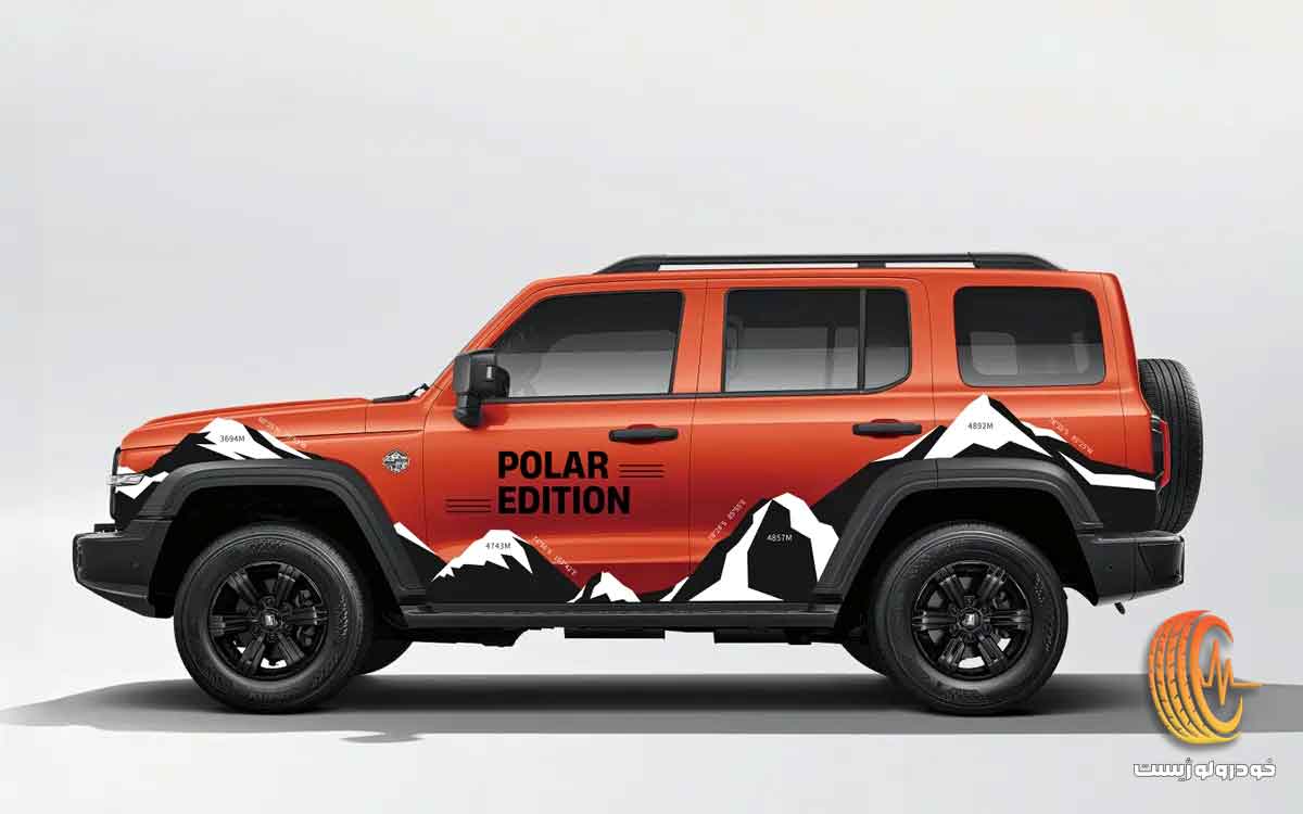 تانک 300 پولار ادیشن