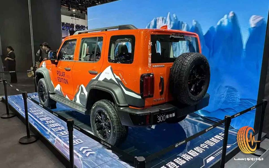 نسخه قطب شمالی تانک 300