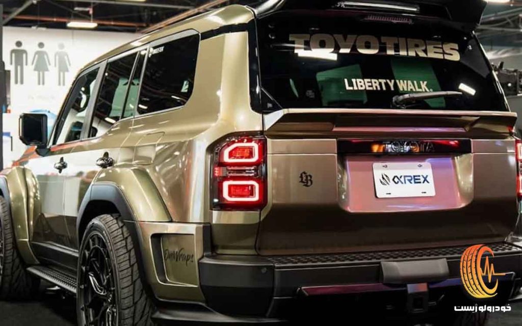 تویوتا لندکروزر 250 لیبرتی واک