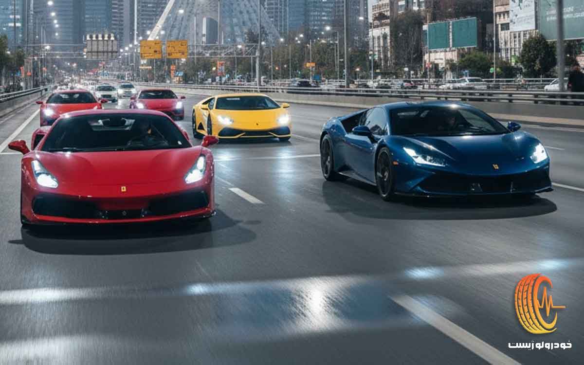 پلاک مناطق آزاد