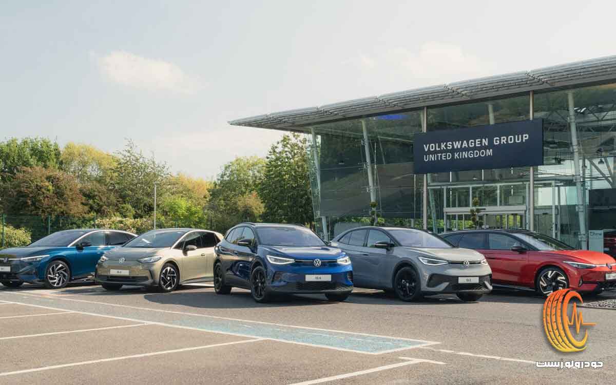 طرح جدید آی‌دی فولکس‌واگن