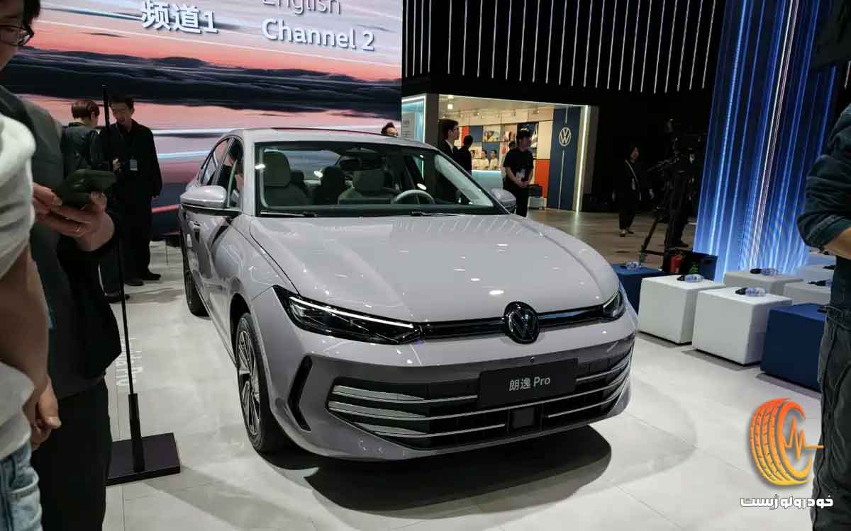 فولکس واگن لاویدا پرو جدید