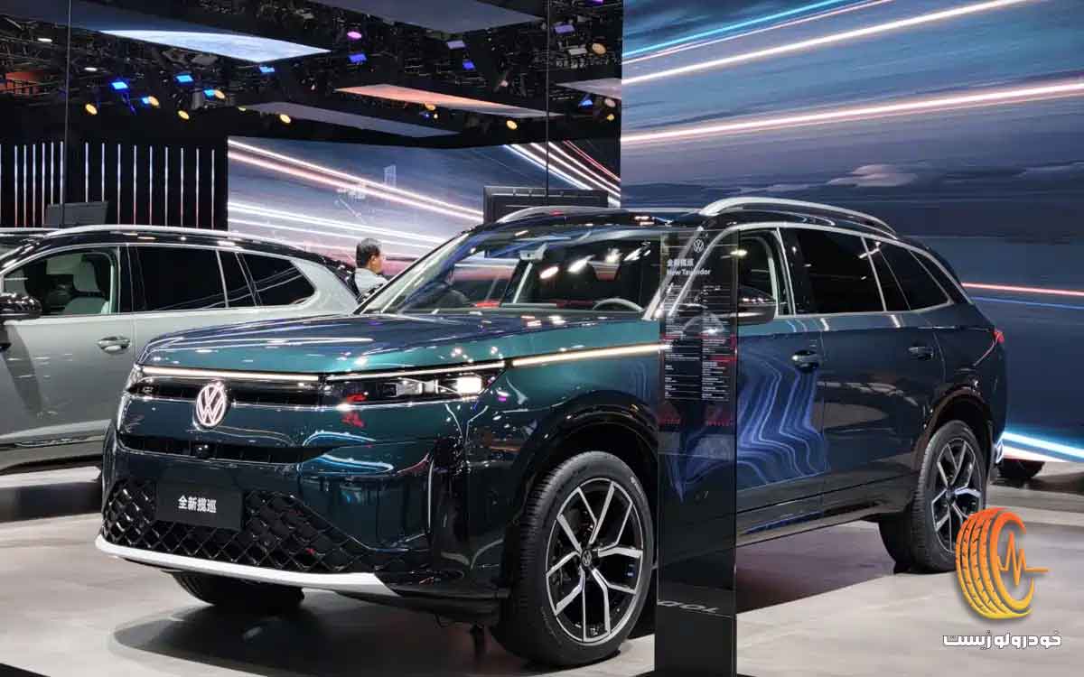 فولکس واگن تاوندور جدید