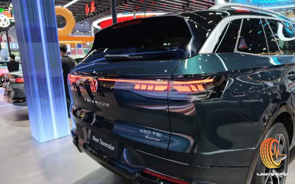 فولکس واگن تاوندور جدید
