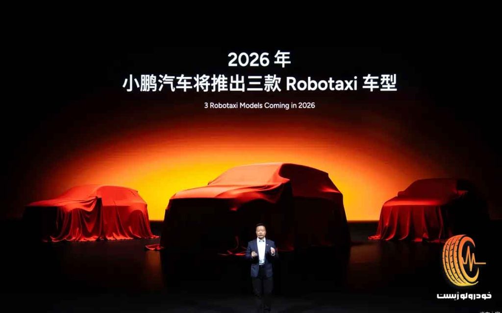 ایکس پنگ روباتاکسی‌های سطح ۴ ربات انسان‌نما خودروی پرنده A868