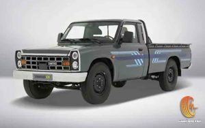 شرایط فروش زامیاد EX تک سوز آذر 1404