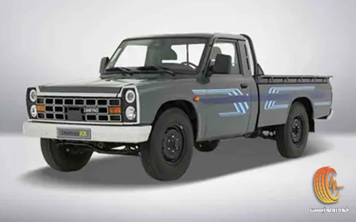 شرایط فروش زامیاد EX تک سوز آذر 1404